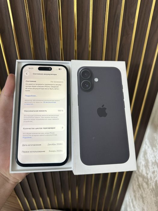 Iphone 16 128 Айфон 16 128