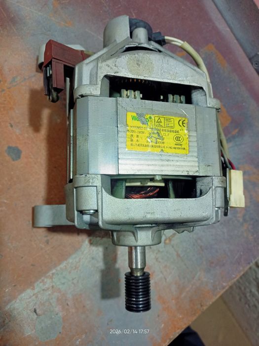 Двигатель стиральной машины LG