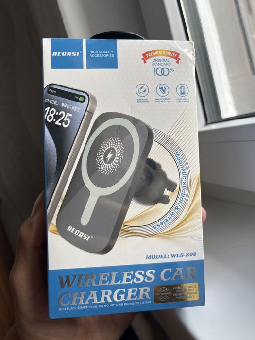 Запечатанный телефон держатель с беспроводной зарядкой