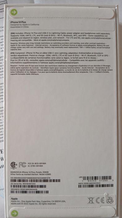 iPhone 14Plus продам