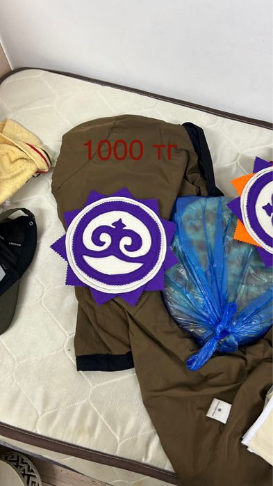 Ас бөлмеге арналған заттар