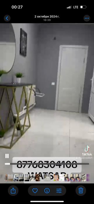 Дом в 92 квартал с участком 10 сот