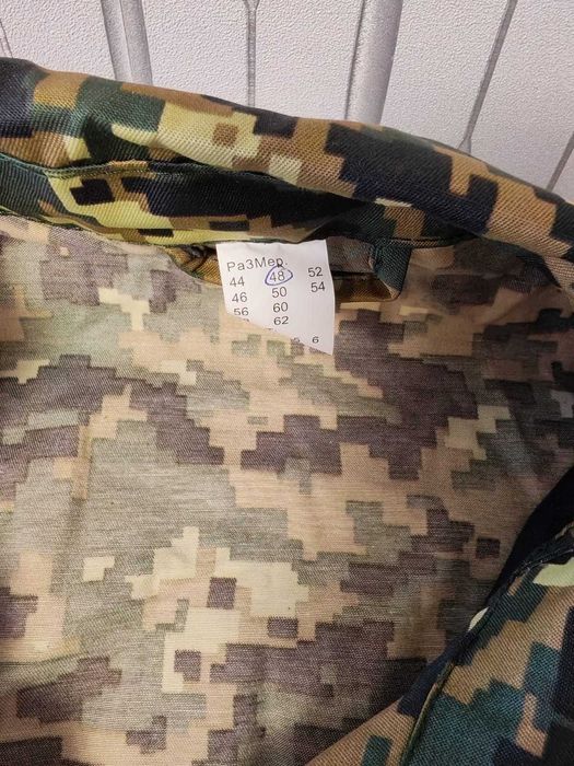 Продам костюм военный