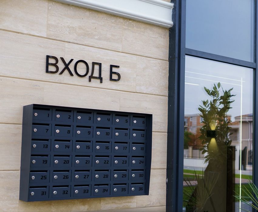 Дава се под наем Двустаен апартамент в Пловдив, Остромила - 70 кв.м за 459 € - Снимка #16