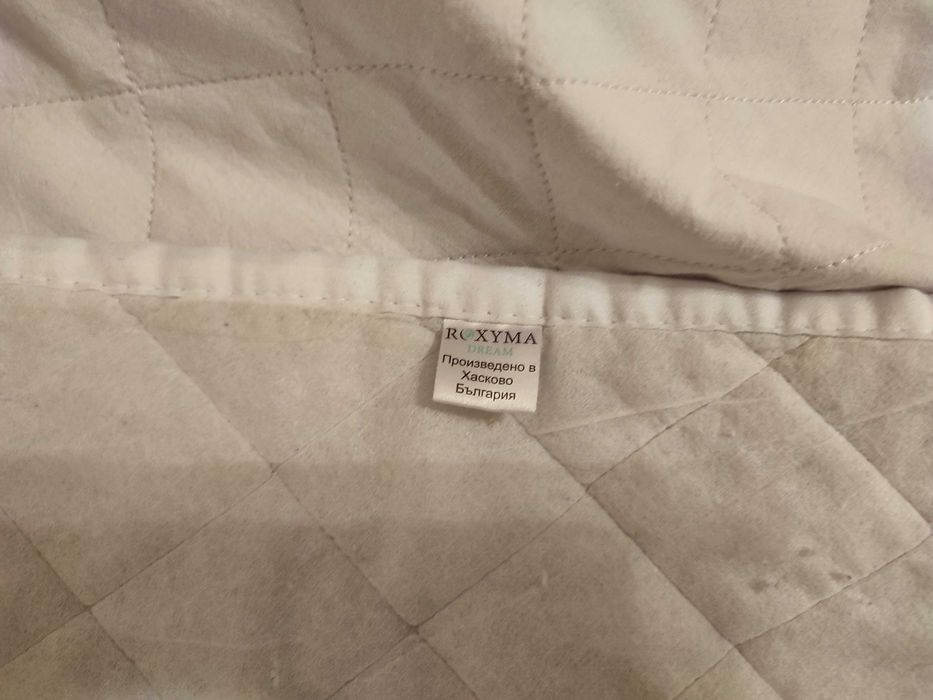 Продавам отлично запазено детско-юношеско легло,отделна ракла,подарък