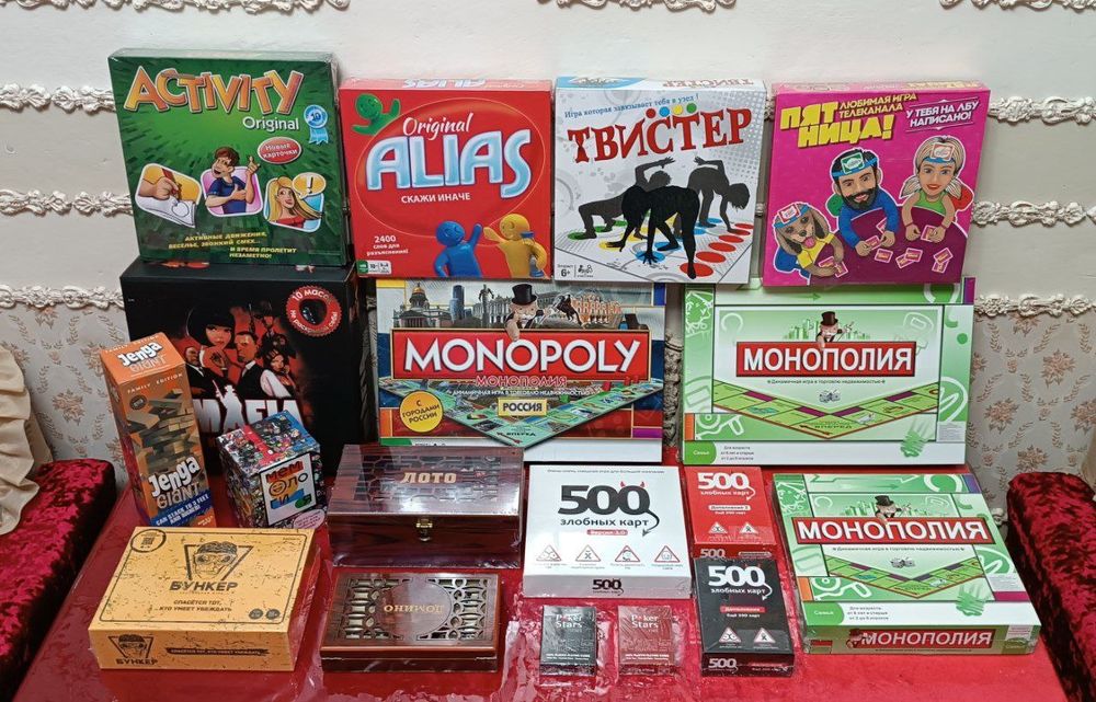 Настольная игра Монополия. Новая. Запечатанная. Доставка 24/7