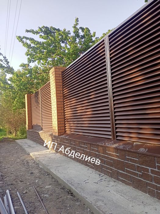 Ворота откатные с автоматикой