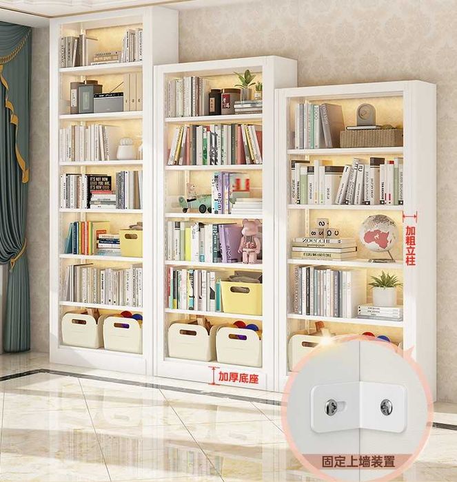 Нержавойка металл китоб жавони баланд ва мустаҳкам токчалар билан