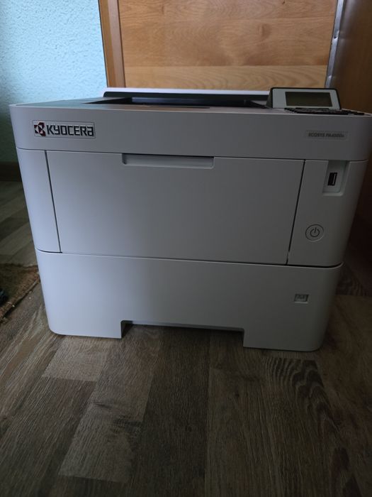 Imprimanta Kyocera PA4500x