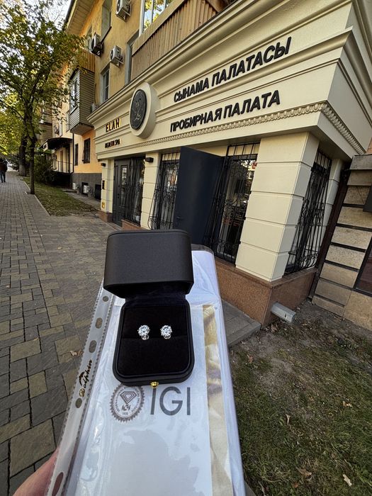 Серьги с бриллиантами 4 карата