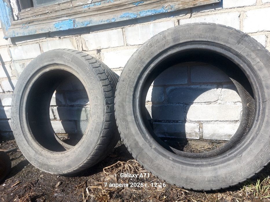 Автошины летние.