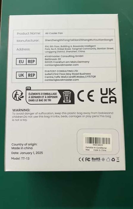 Интелигентен мини климатик 4 в 1 – мобилно охлаждане