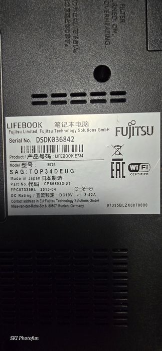 Vand laptop Fujitsu E734-I5