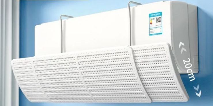 Защитный экран для кондиционера