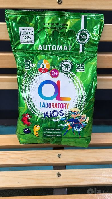 Стиральный порошок OL Laboratory 3 кг | Color / Kids 0+ / Premium