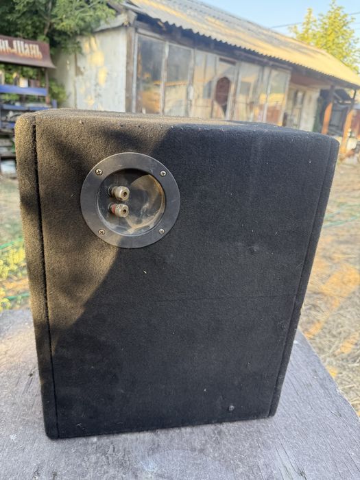 Mystery subwoofer