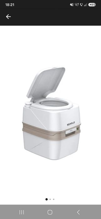 Toaletă Portabilă
