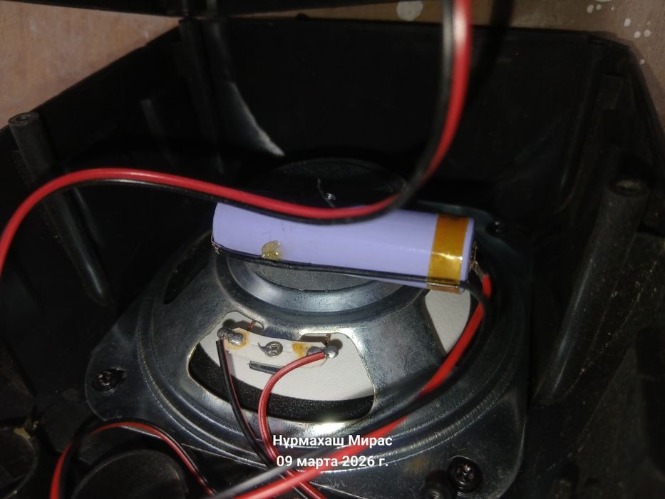 Колонка на солнечном батарей