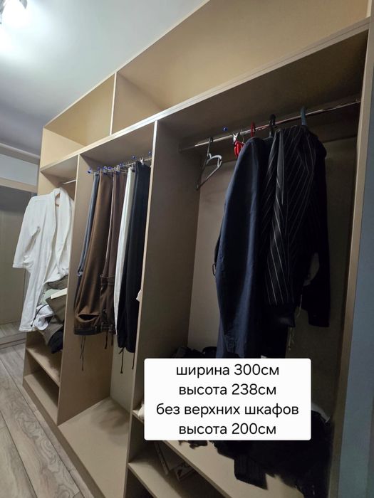 Продаются шкафы в гардеробную