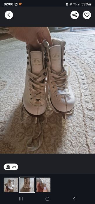 Коньки фигурные Botas stella