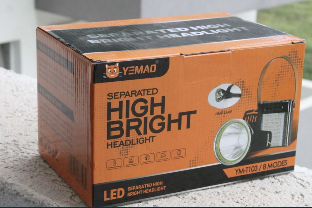 Фонарь на аккомуляторе