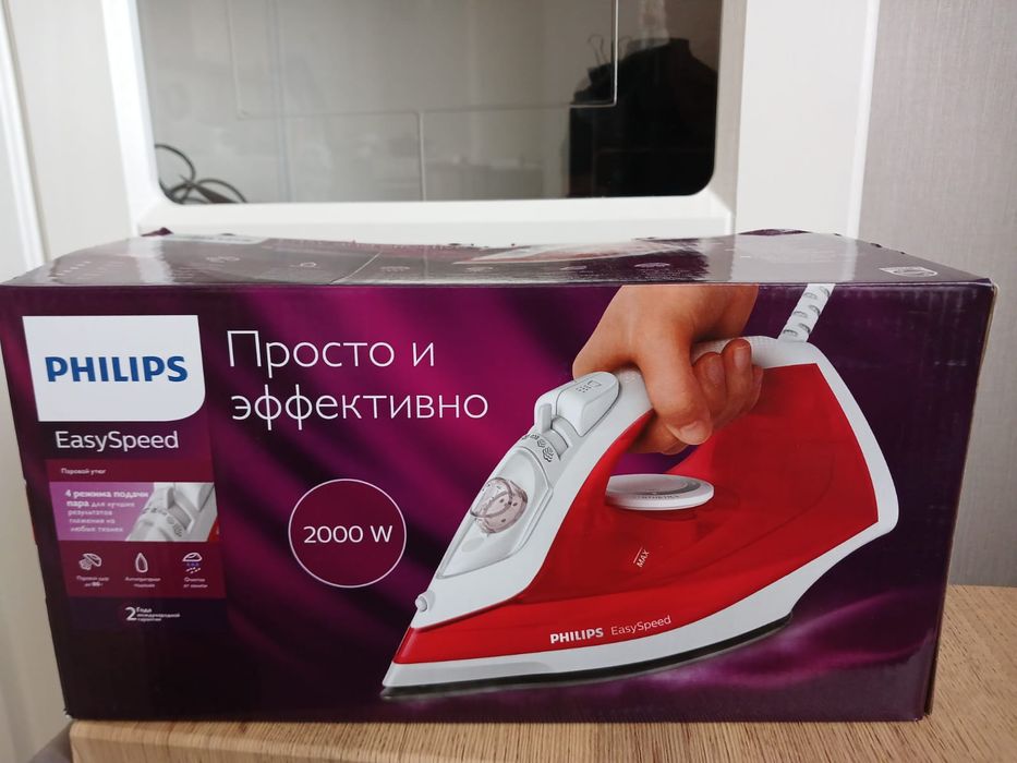 Утюг, абсолютно новый