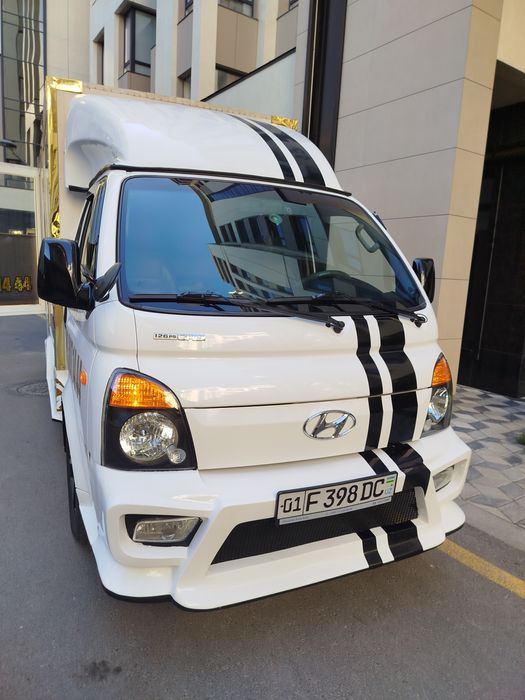 Фотиха. Бешик туй. Молйойар