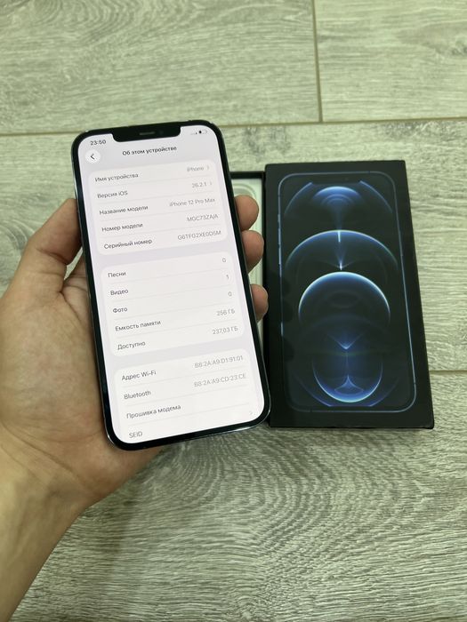 Iphone 12 Pro Max 256 Gb 85%