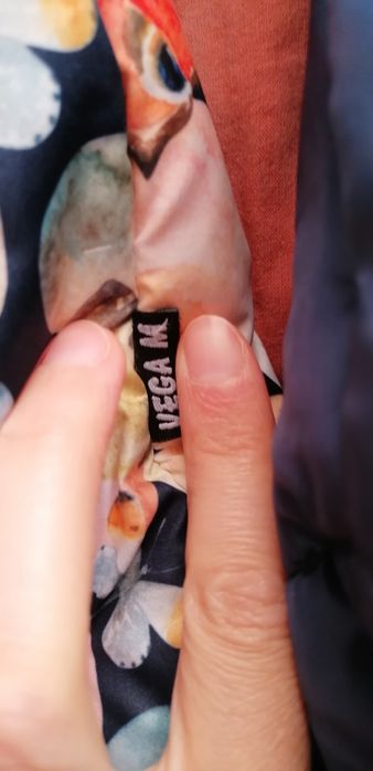 Зимен комплект - Вега М (размер 110)