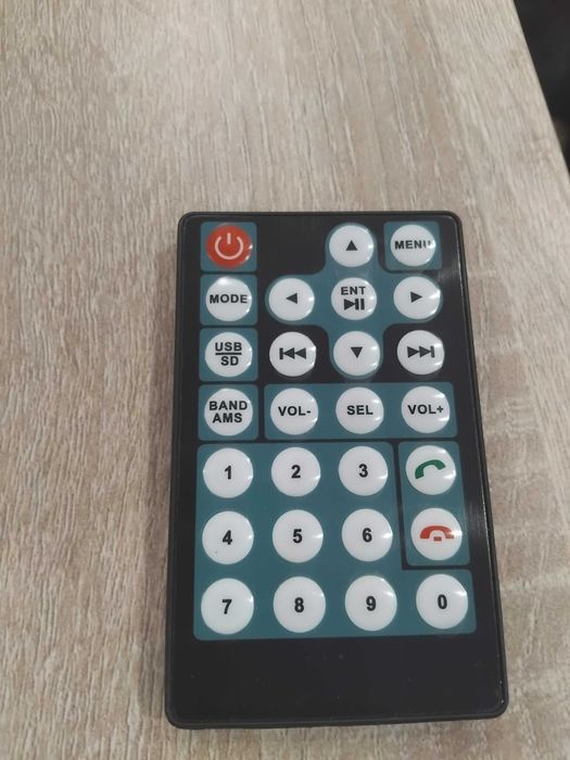 Мултимедия за кола 2din 7023B