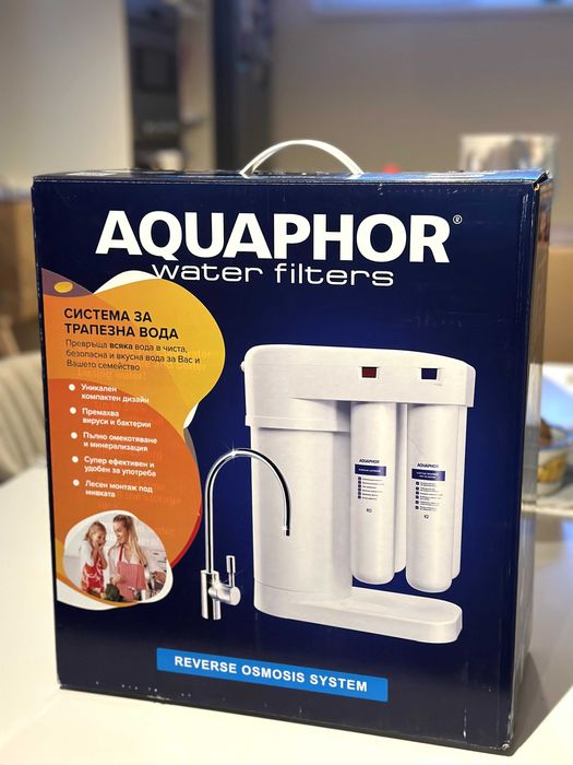 Aquaphor RO101-S EU