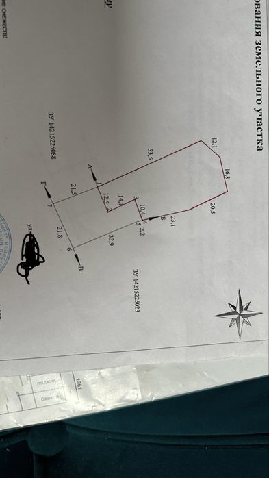 Продам домик в деревне