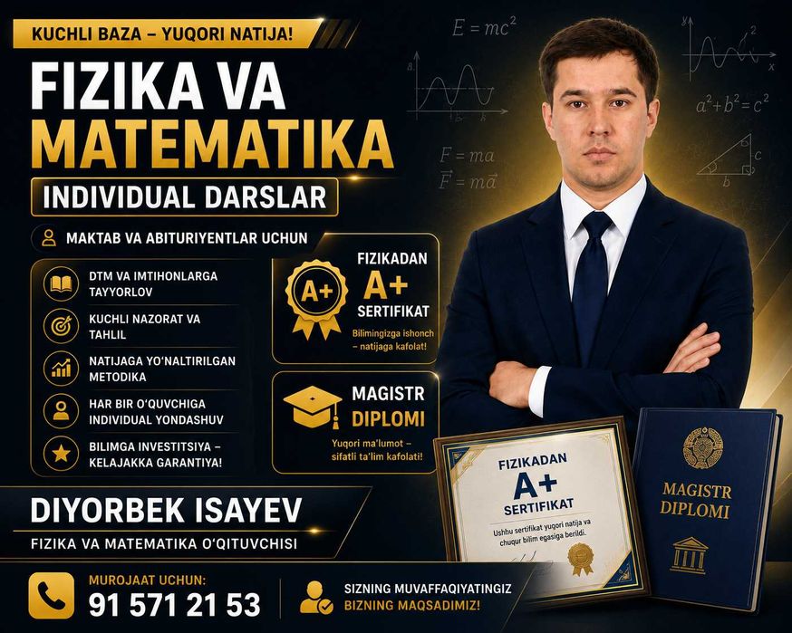 Fizika va Matematikani Oson O‘rganing | Individual Kurs