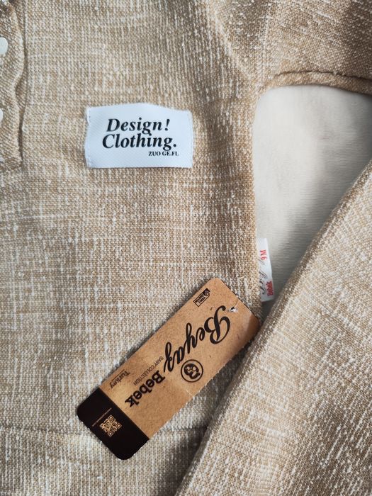 Бебешки комплект 9 месеца