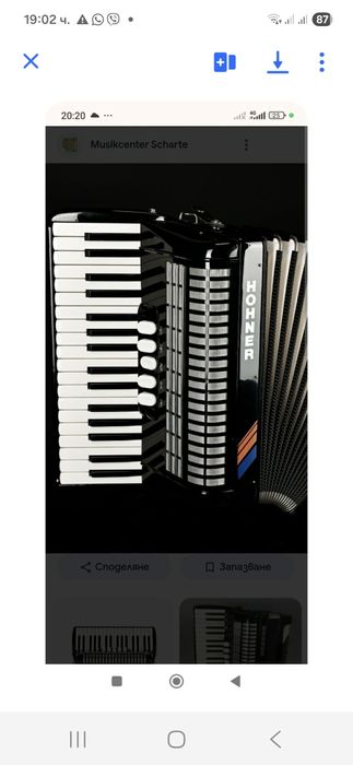 Акордеон HOHNER Concerto 72basa