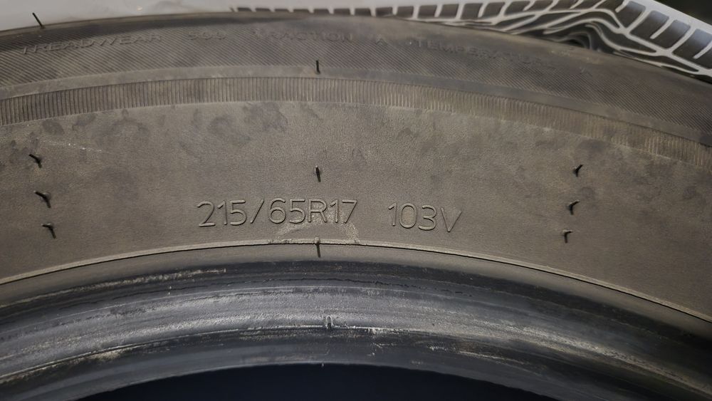 Всесезонни Hankook Kinergy 4S2 XL 215/65 R17 DOT 0422
