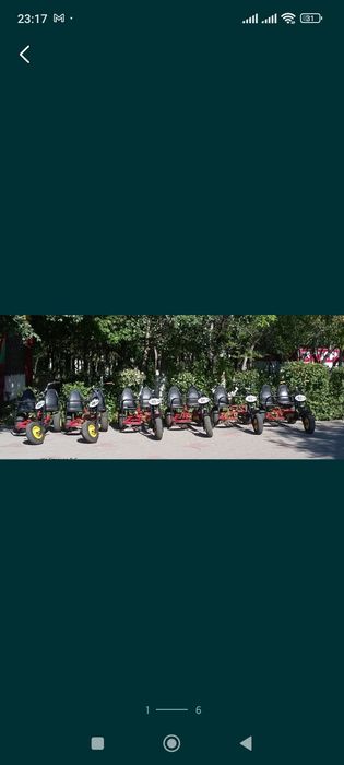 Велики, Веломобиль BERG ,