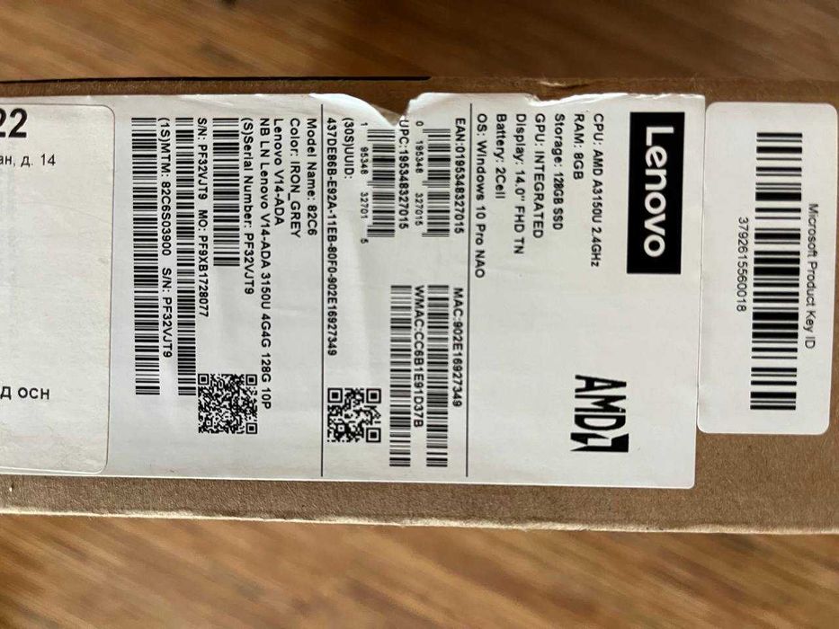 Ноутбук Lenovo V14-ADA AMD3150U, 8GB, 128 GB