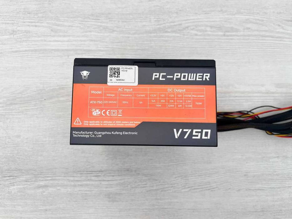 Pc-Power V750 750W — Блок питания для ПК в отличном состоянии