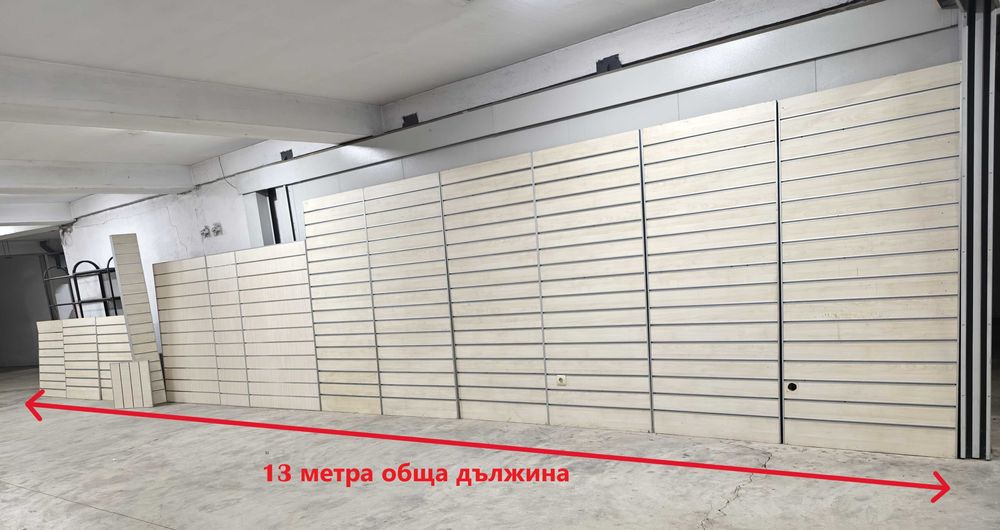 Уникална възможност за твоя магазин, шоурум или изложбена зала!