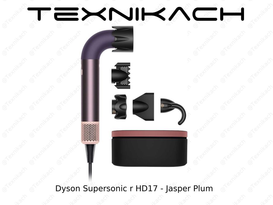 Новый Dyson Supersonic r HD17 Доставка
