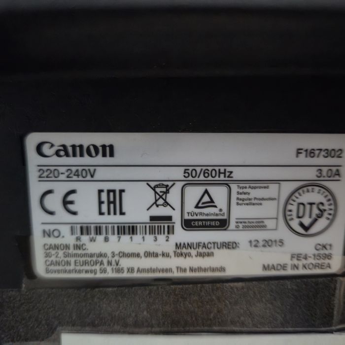 МФУ Canon mf216n б/у