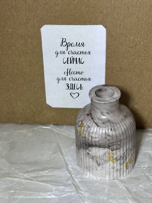 Ваза для сухоцветов,ручная работа.