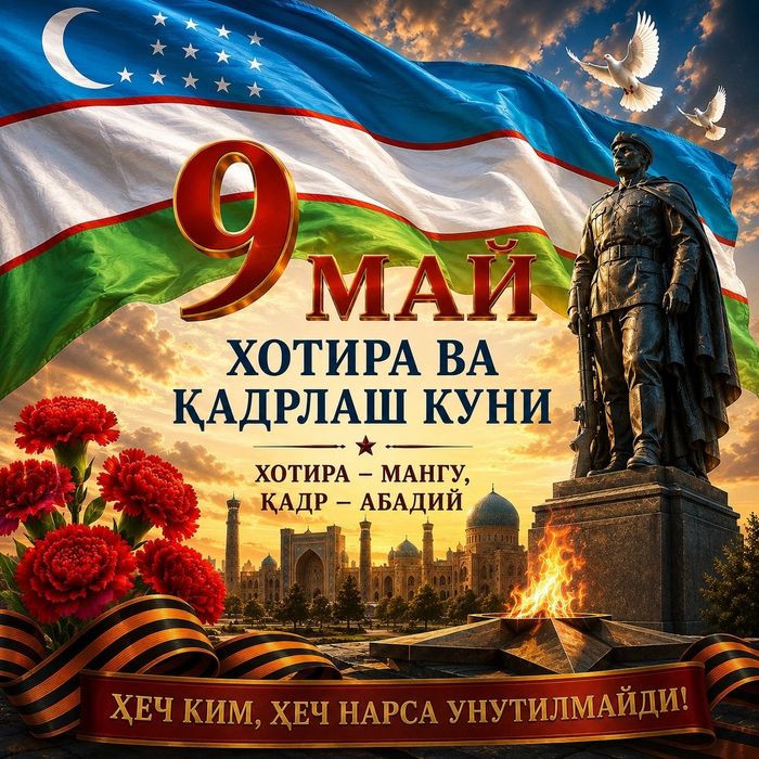 2 этажли диван болалар учун