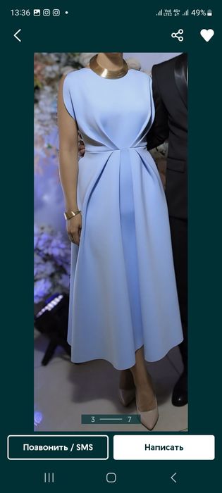 Платье на вечер, стильное