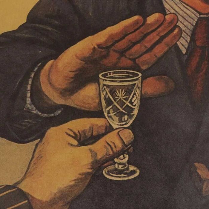 Постер Плакат постери Ретро 51/35см