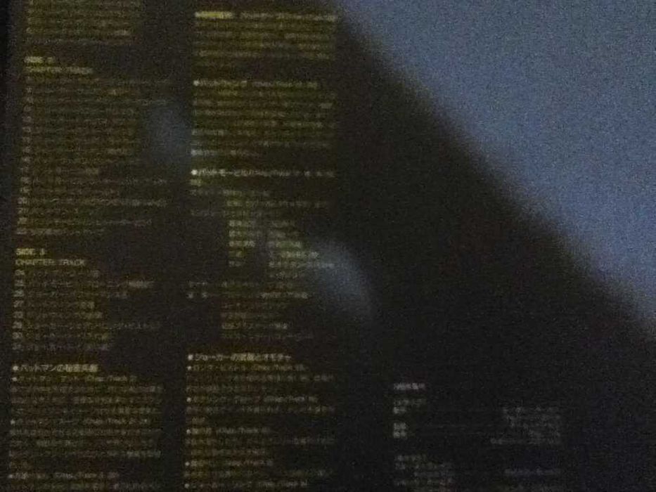 Laserdisc Batman / Лазерен диск Батман