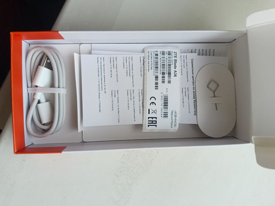 Продам новый телефон ZTE