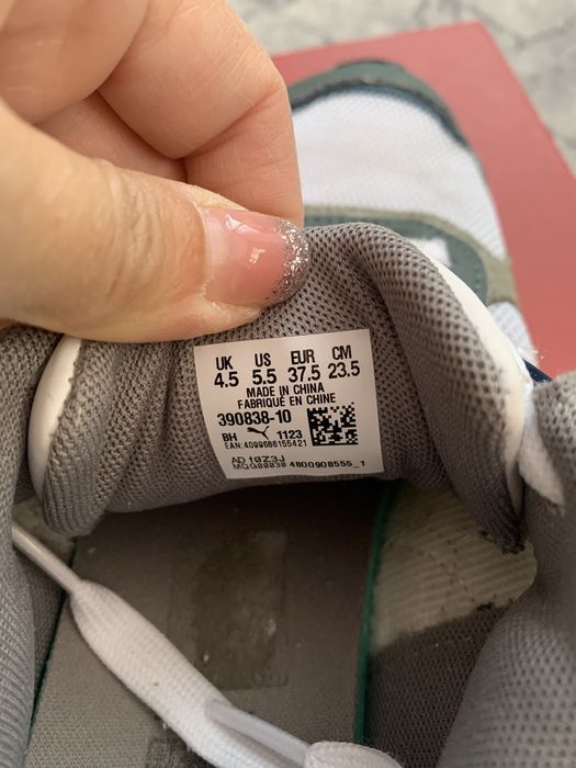 Puma маратонки за момче