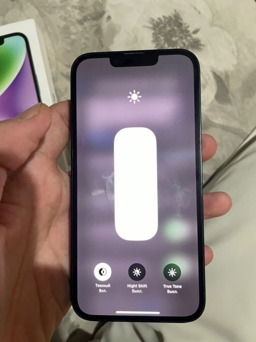 Apple iPhone 14